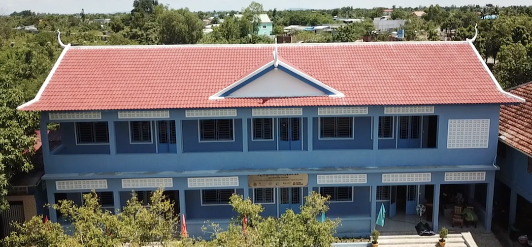 Video: Lifelong Learning Centre Inauguration